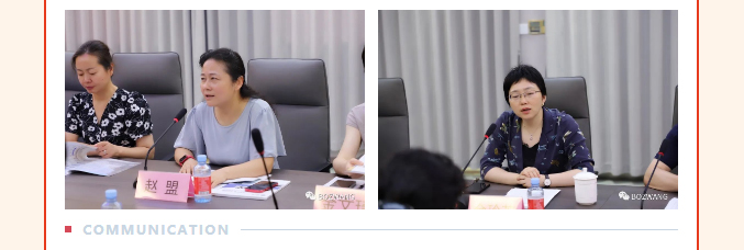 6391692669617522.jpg 博之旺-_-經(jīng)開區(qū)工會帶隊蒞臨我公司開展產(chǎn)改典型企業(yè)培育觀摩交流活動_15.jpg