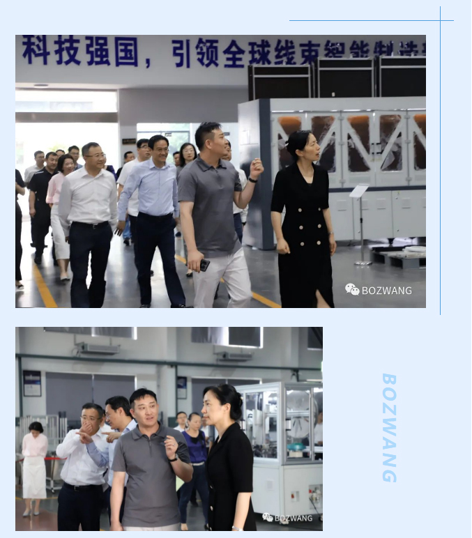 博之旺-_-常州市市長(zhǎng)盛蕾一行來(lái)我公司走訪調(diào)研！_06.jpg